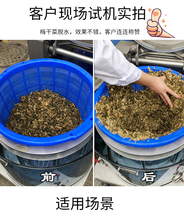 拉斯维加斯(9888)唯一官方网站