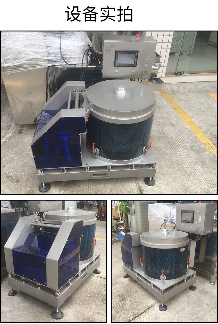 拉斯维加斯(9888)唯一官方网站