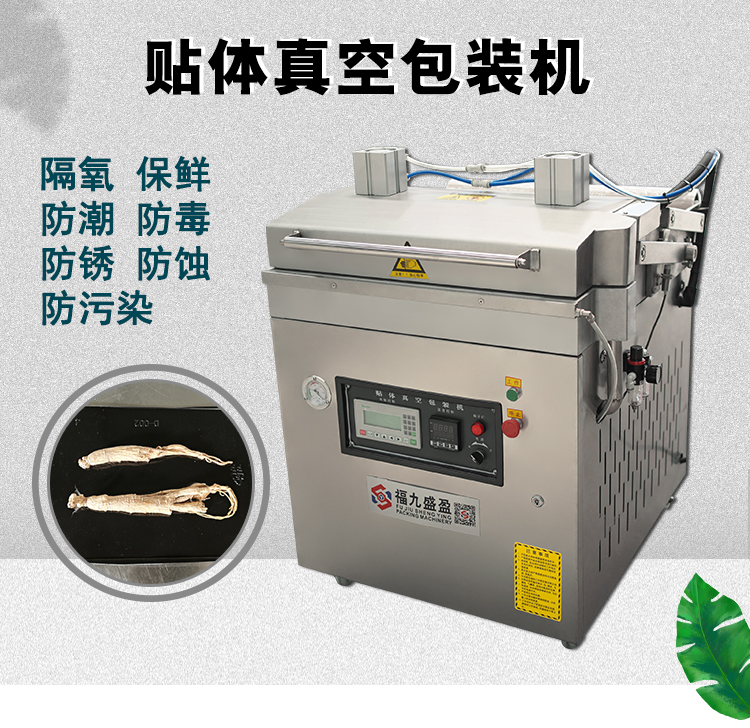 拉斯维加斯(9888)唯一官方网站