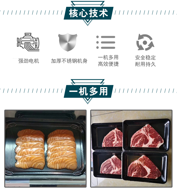 拉斯维加斯(9888)唯一官方网站