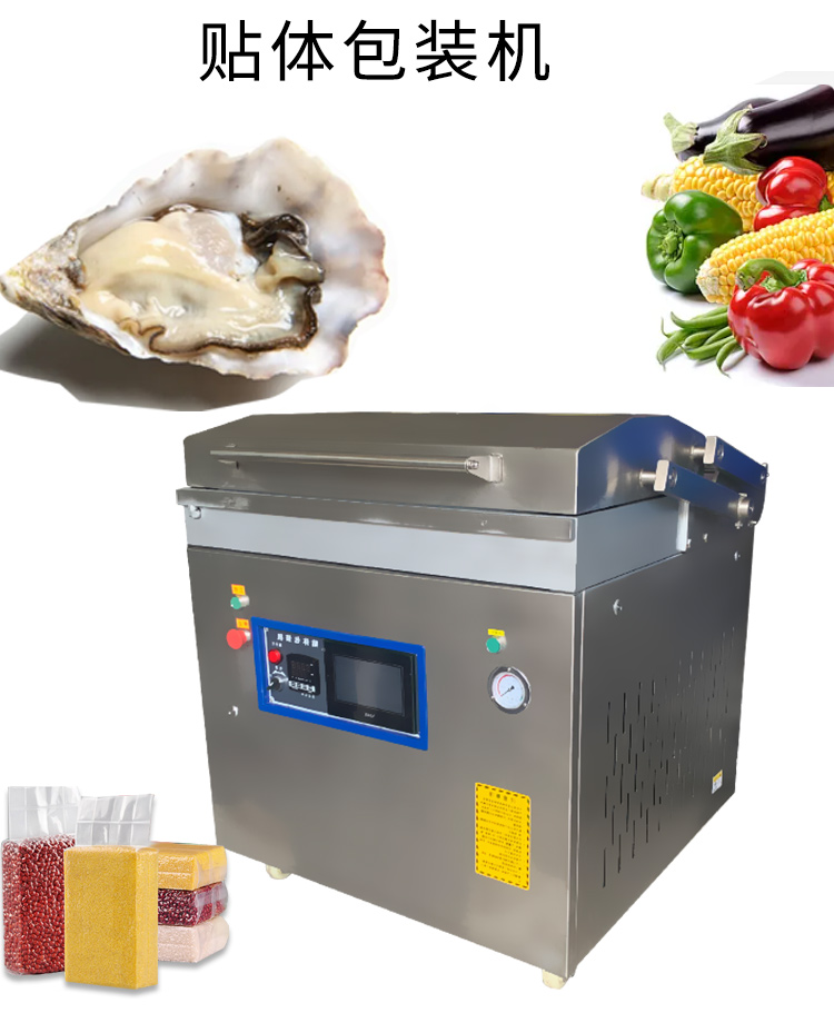 拉斯维加斯(9888)唯一官方网站