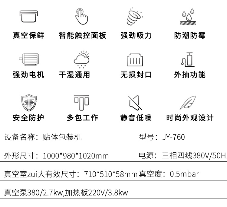 拉斯维加斯(9888)唯一官方网站