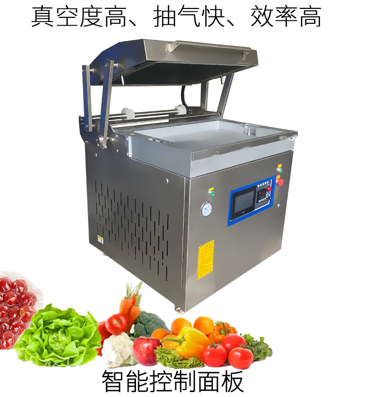 拉斯维加斯(9888)唯一官方网站