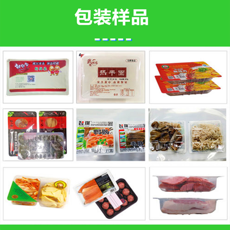 拉斯维加斯(9888)唯一官方网站