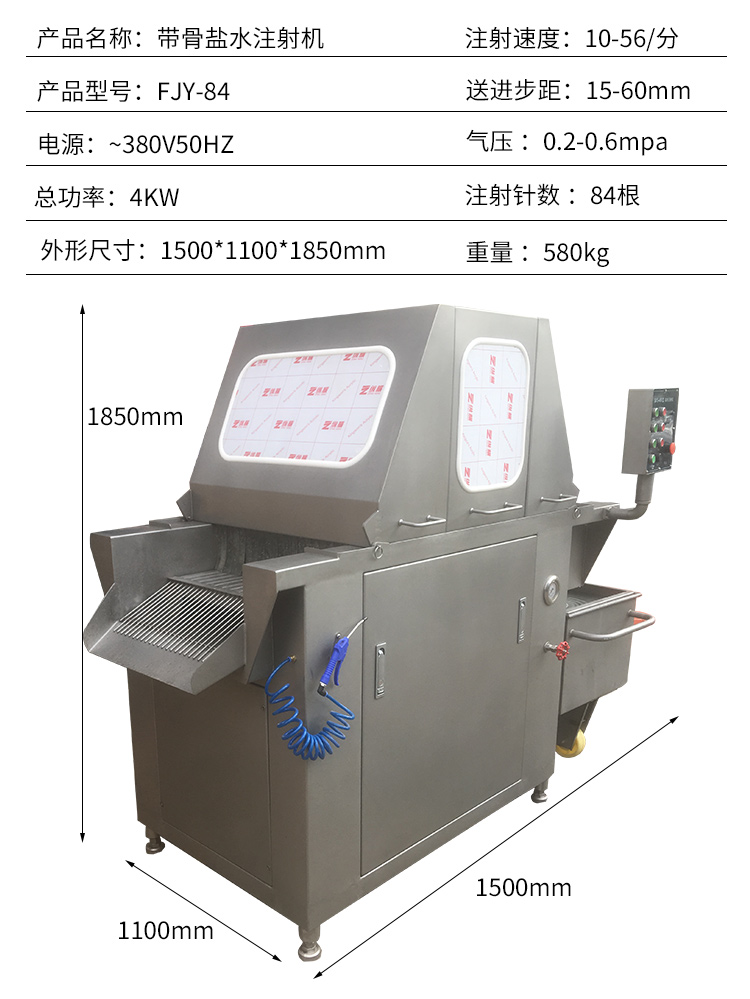 拉斯维加斯(9888)唯一官方网站
