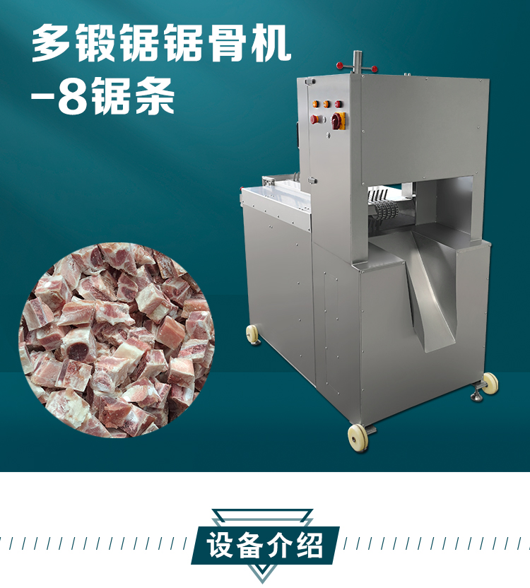 拉斯维加斯(9888)唯一官方网站