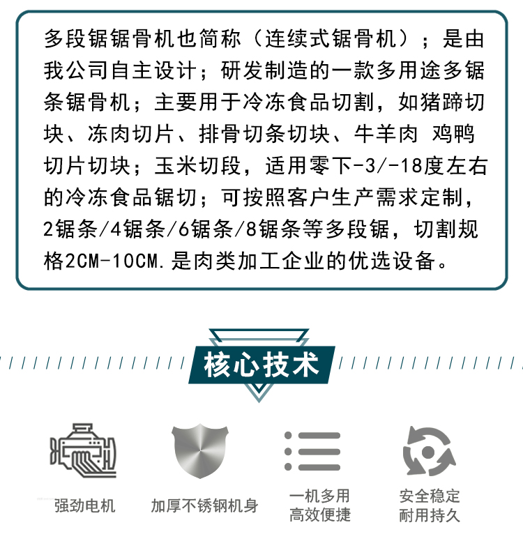 拉斯维加斯(9888)唯一官方网站