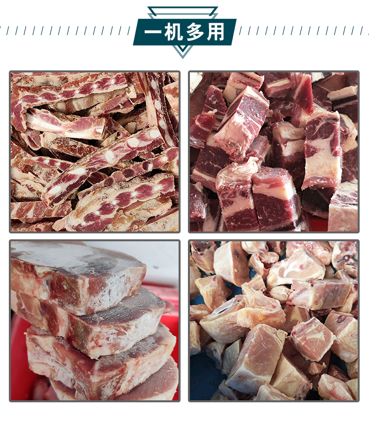 拉斯维加斯(9888)唯一官方网站