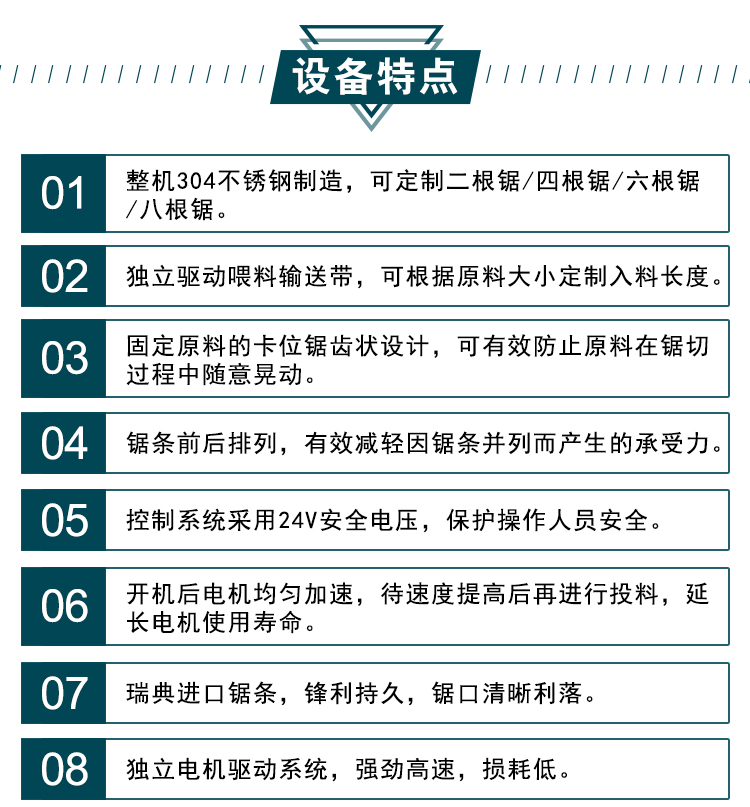 拉斯维加斯(9888)唯一官方网站