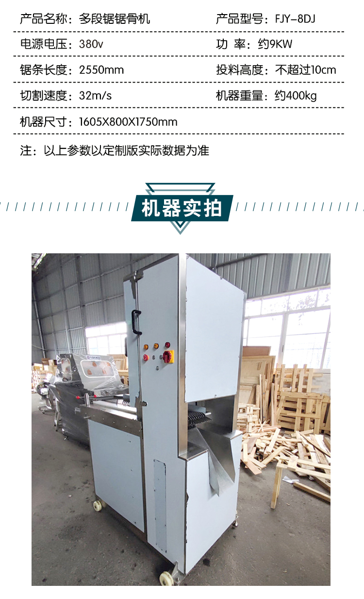 拉斯维加斯(9888)唯一官方网站