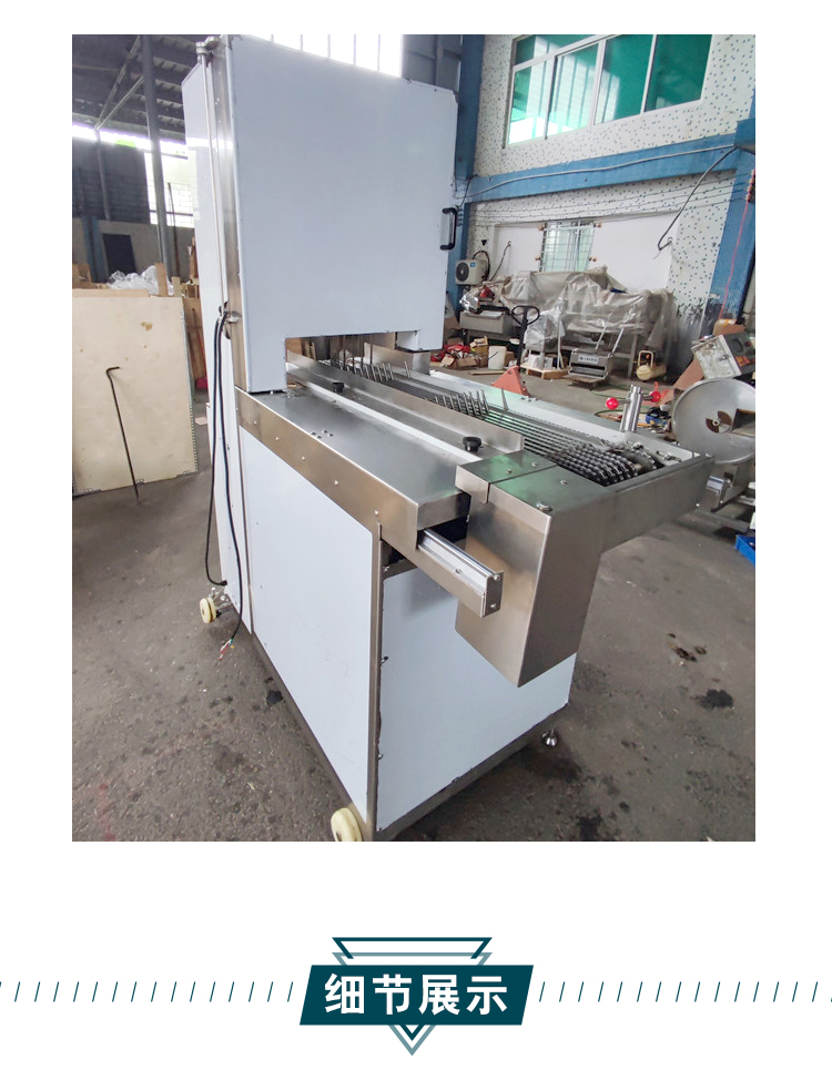 拉斯维加斯(9888)唯一官方网站