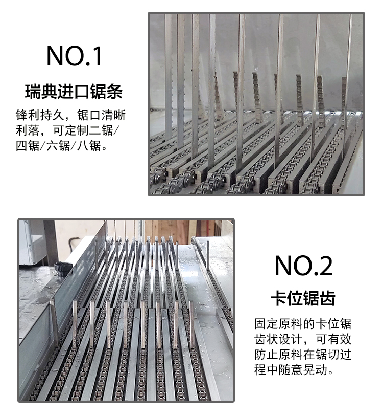 拉斯维加斯(9888)唯一官方网站