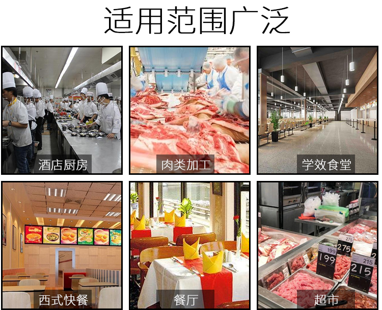 拉斯维加斯(9888)唯一官方网站