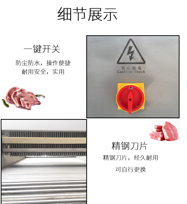 拉斯维加斯(9888)唯一官方网站