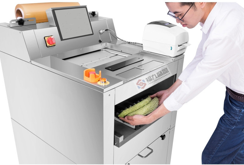 拉斯维加斯(9888)唯一官方网站