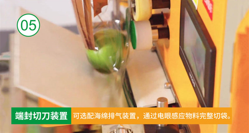 拉斯维加斯(9888)唯一官方网站