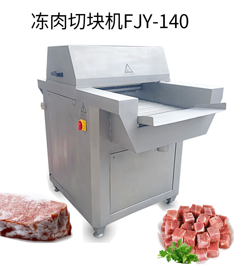 拉斯维加斯(9888)唯一官方网站