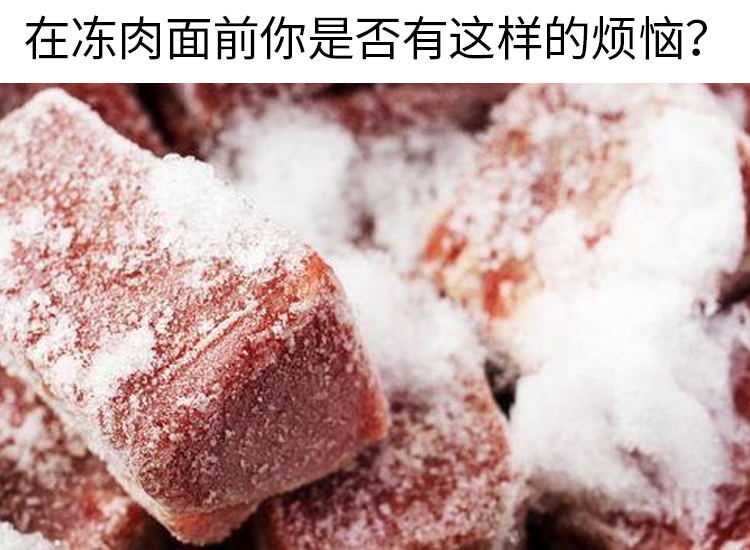 拉斯维加斯(9888)唯一官方网站