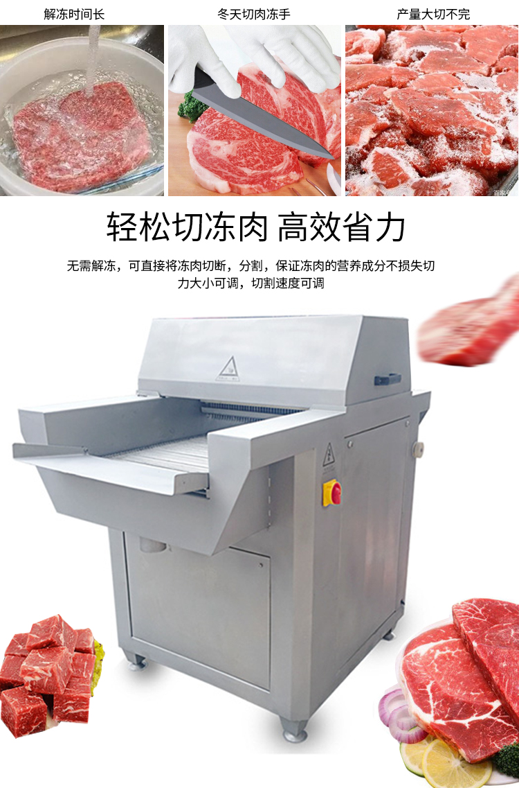 拉斯维加斯(9888)唯一官方网站