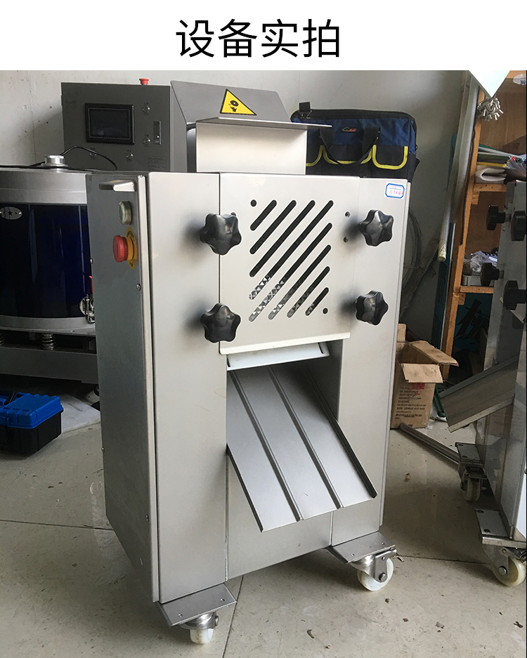 拉斯维加斯(9888)唯一官方网站