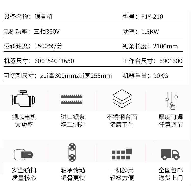 拉斯维加斯(9888)唯一官方网站