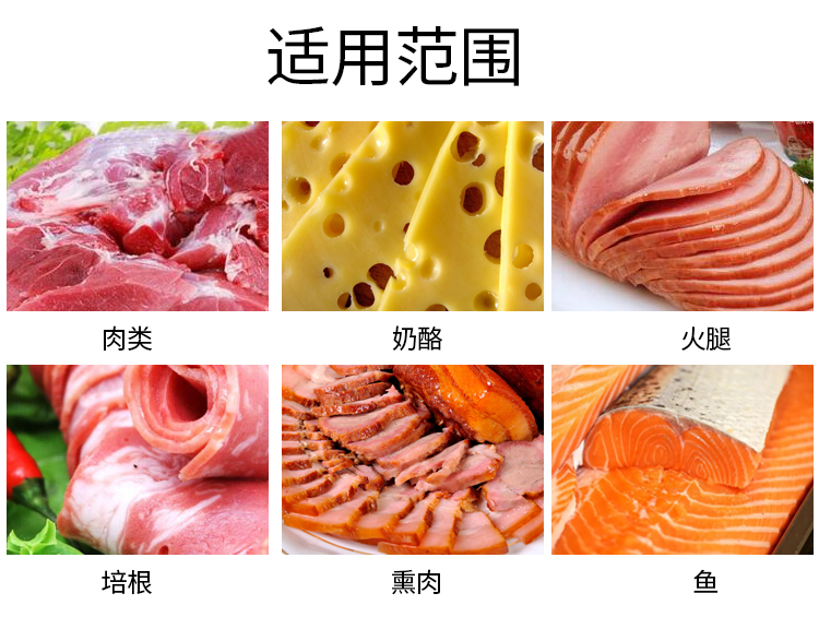 拉斯维加斯(9888)唯一官方网站