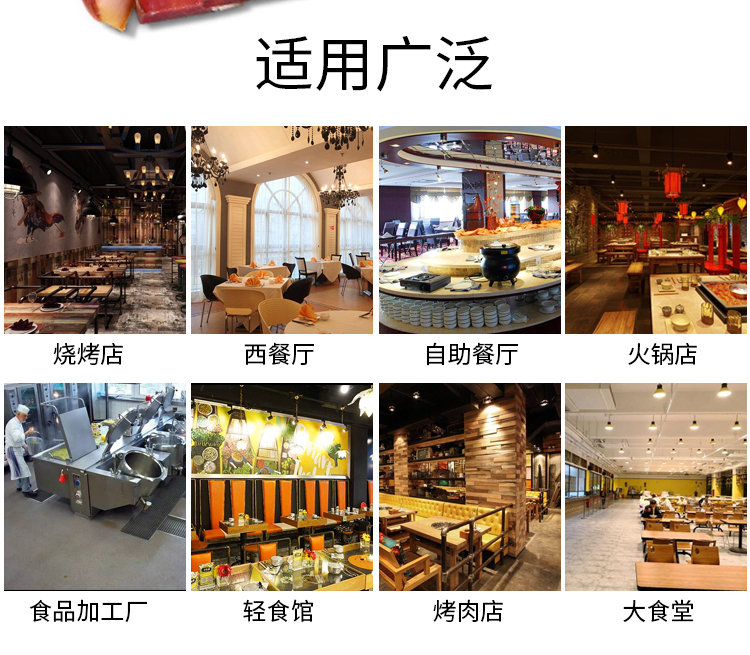 拉斯维加斯(9888)唯一官方网站