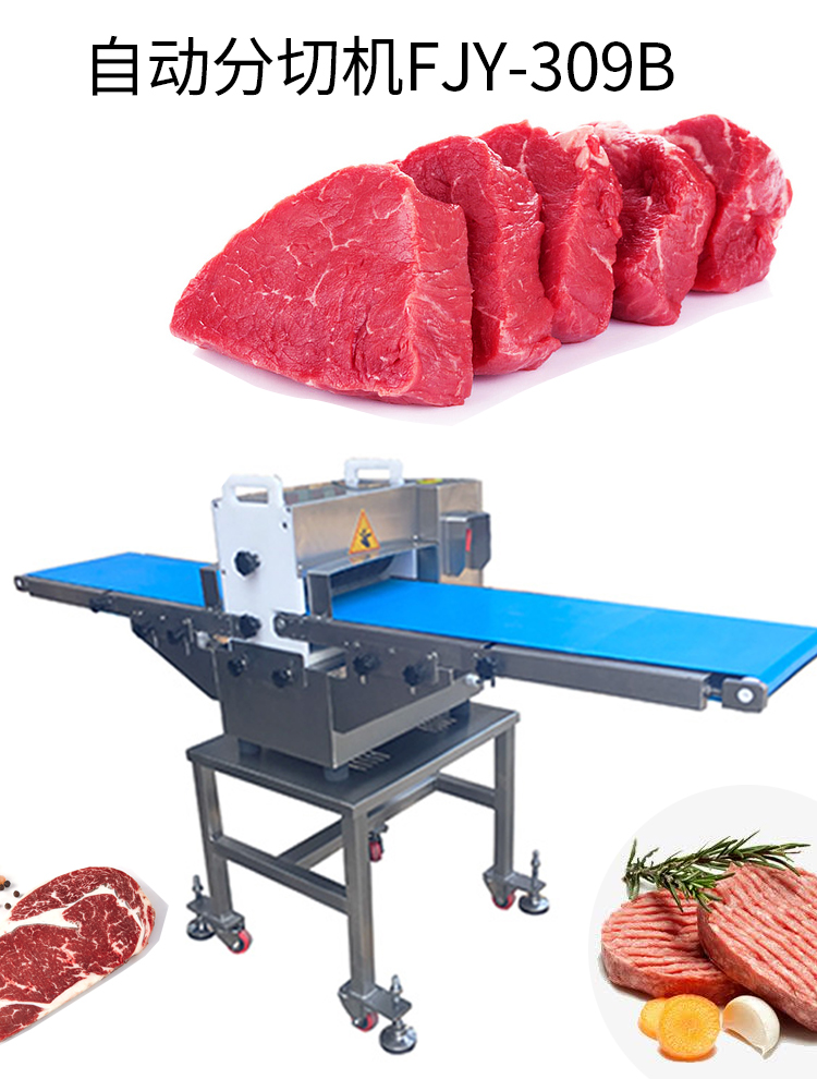 拉斯维加斯(9888)唯一官方网站