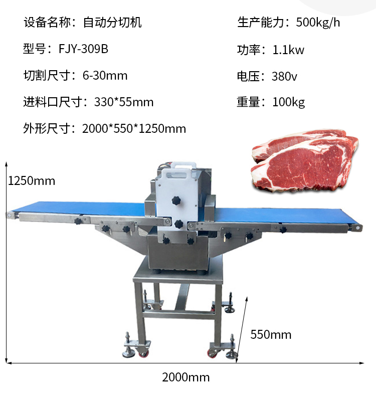 拉斯维加斯(9888)唯一官方网站