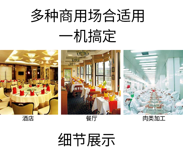 拉斯维加斯(9888)唯一官方网站