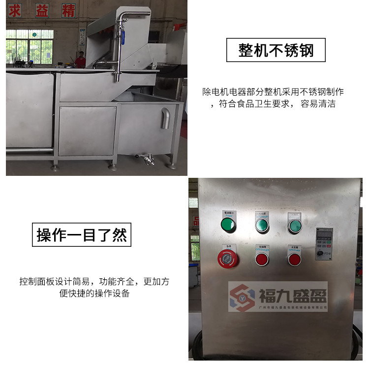 拉斯维加斯(9888)唯一官方网站