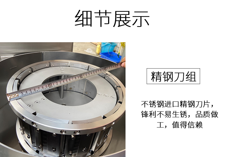 拉斯维加斯(9888)唯一官方网站