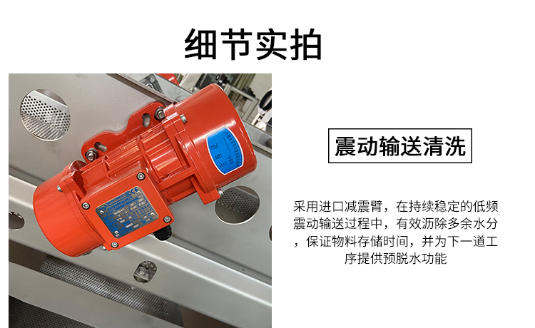 拉斯维加斯(9888)唯一官方网站