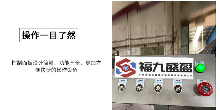 拉斯维加斯(9888)唯一官方网站