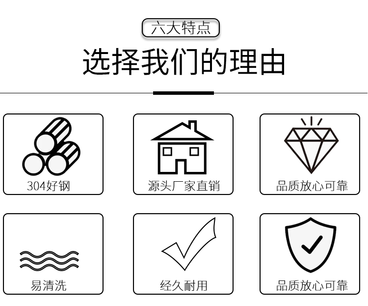 拉斯维加斯(9888)唯一官方网站