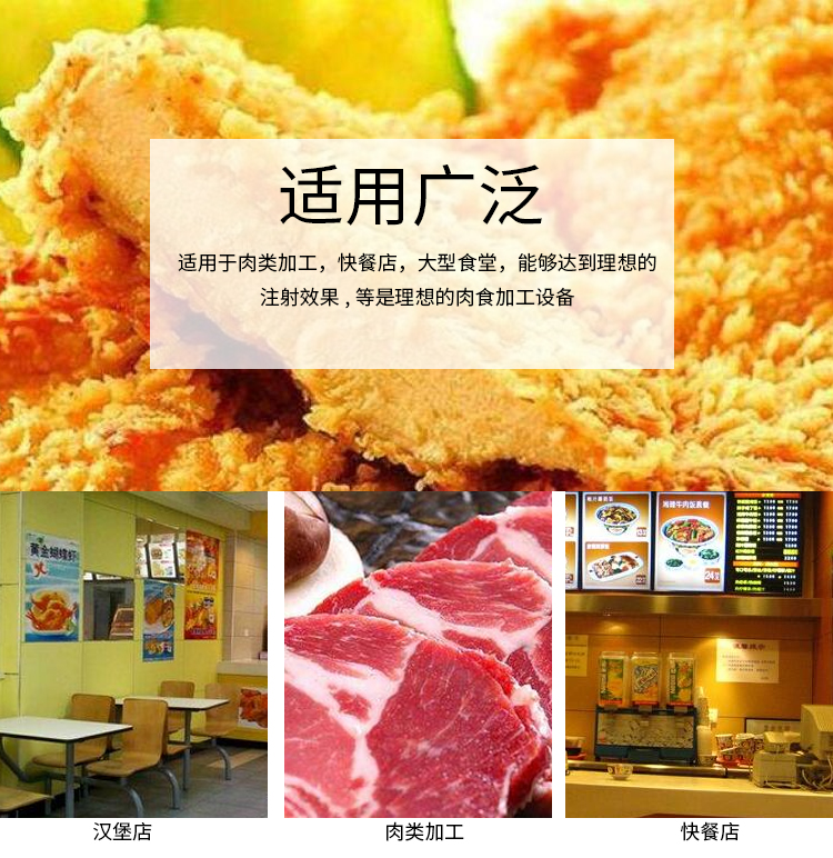 拉斯维加斯(9888)唯一官方网站