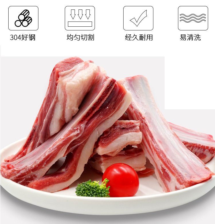 拉斯维加斯(9888)唯一官方网站