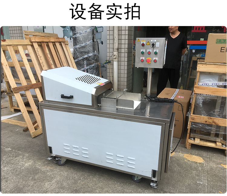 拉斯维加斯(9888)唯一官方网站