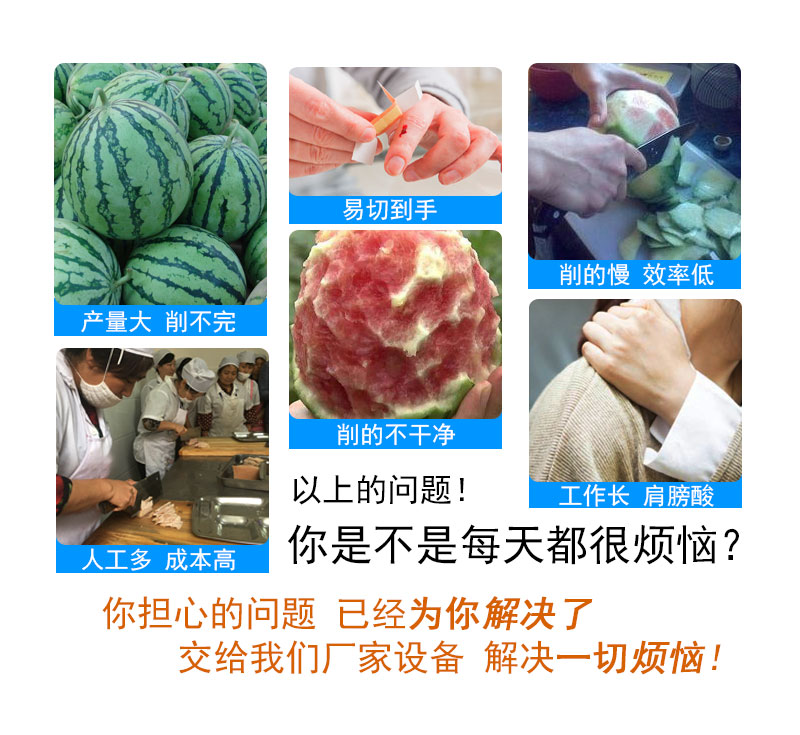 拉斯维加斯(9888)唯一官方网站