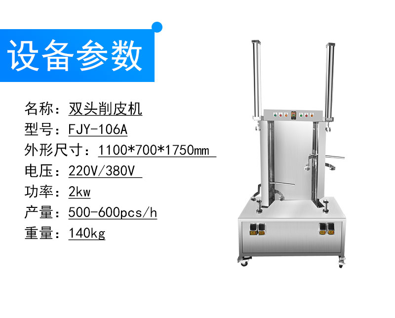 拉斯维加斯(9888)唯一官方网站