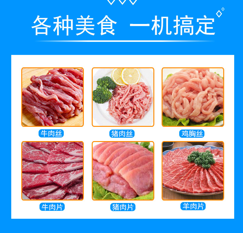 拉斯维加斯(9888)唯一官方网站