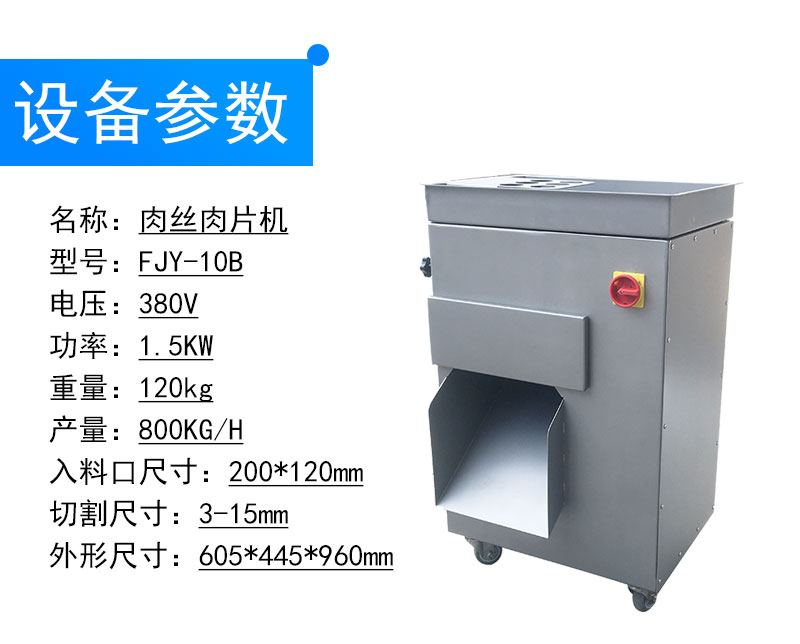 拉斯维加斯(9888)唯一官方网站