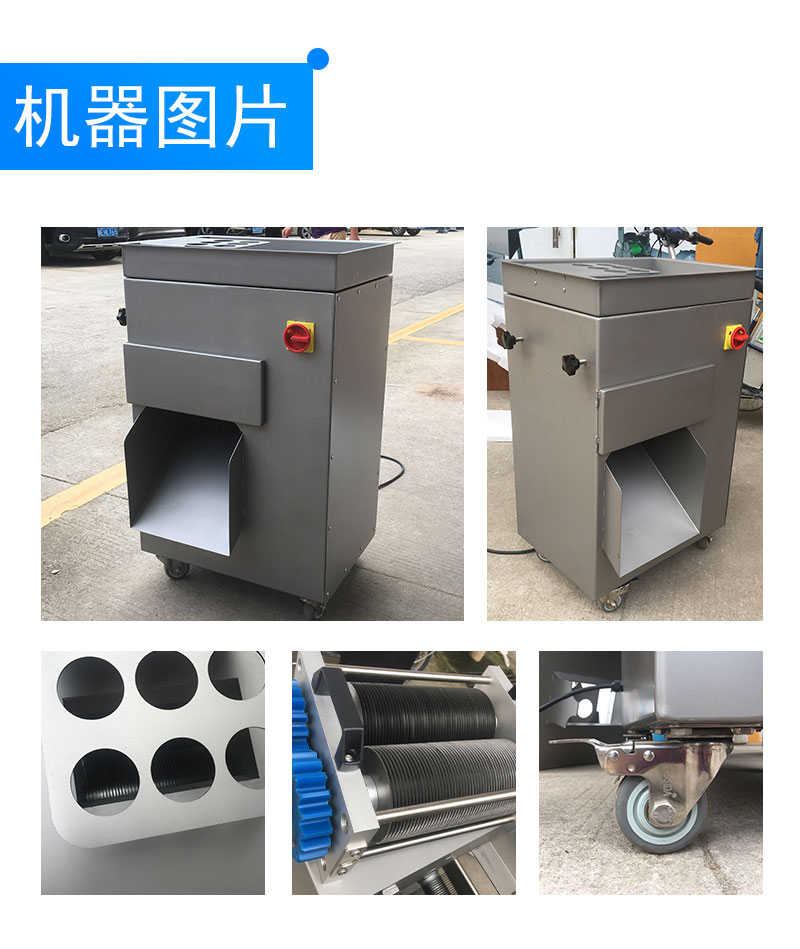 拉斯维加斯(9888)唯一官方网站