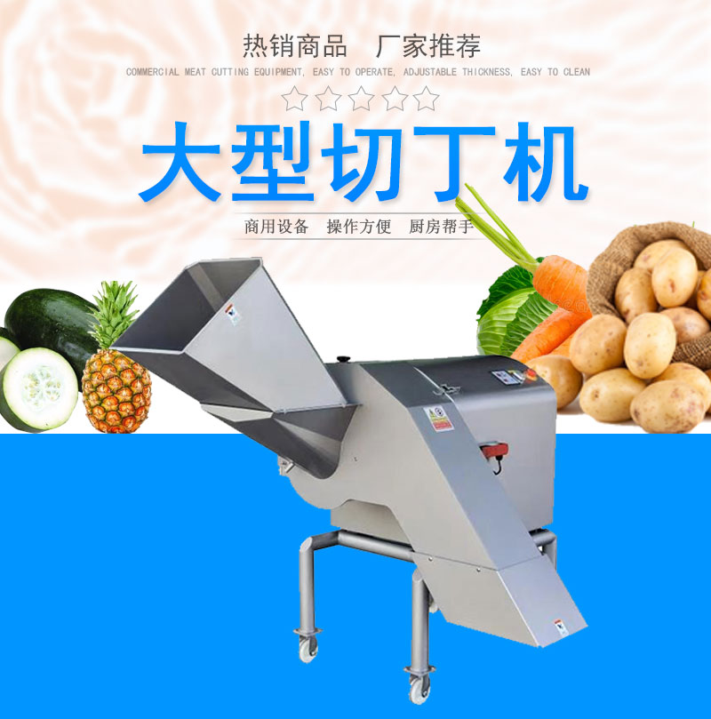 拉斯维加斯(9888)唯一官方网站