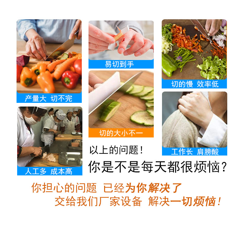 拉斯维加斯(9888)唯一官方网站