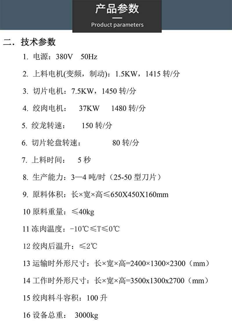 拉斯维加斯(9888)唯一官方网站