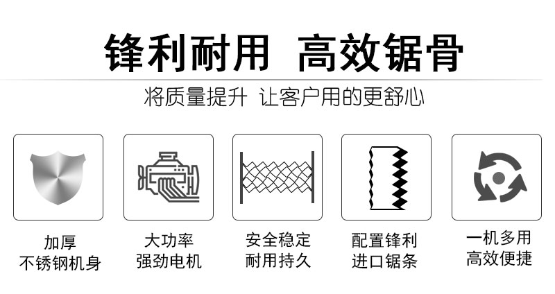 拉斯维加斯(9888)唯一官方网站