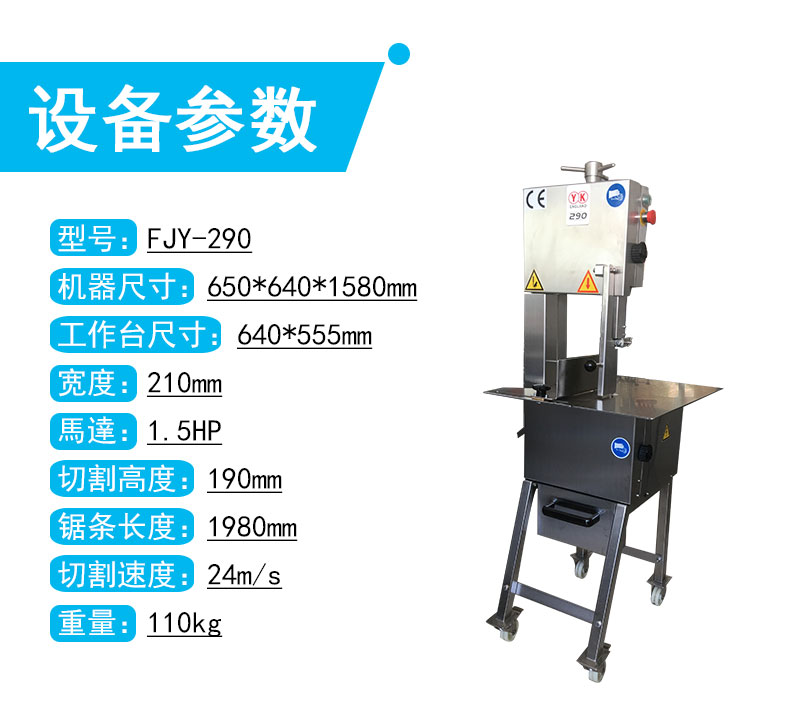拉斯维加斯(9888)唯一官方网站
