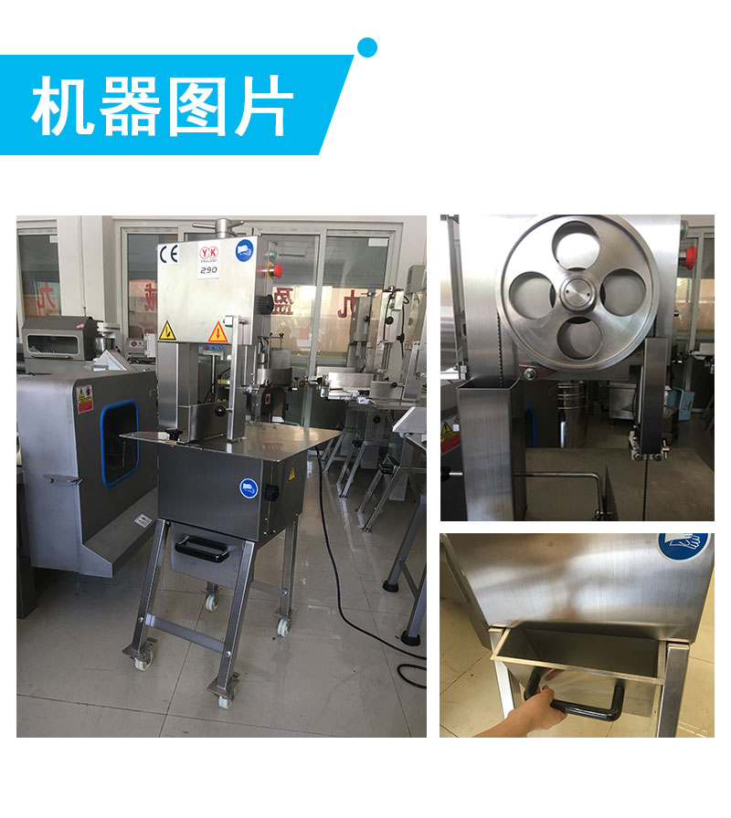 拉斯维加斯(9888)唯一官方网站