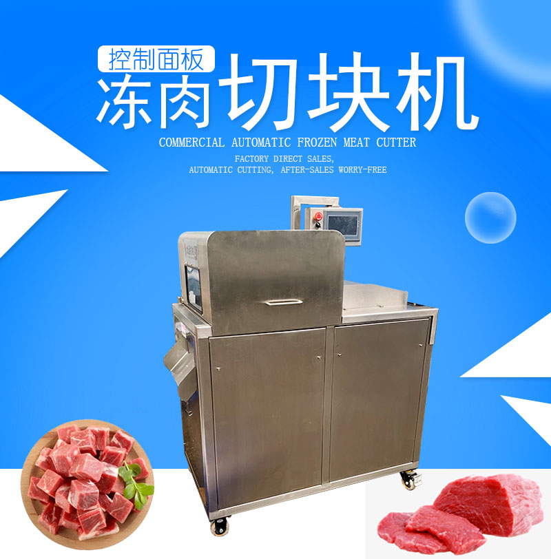 拉斯维加斯(9888)唯一官方网站